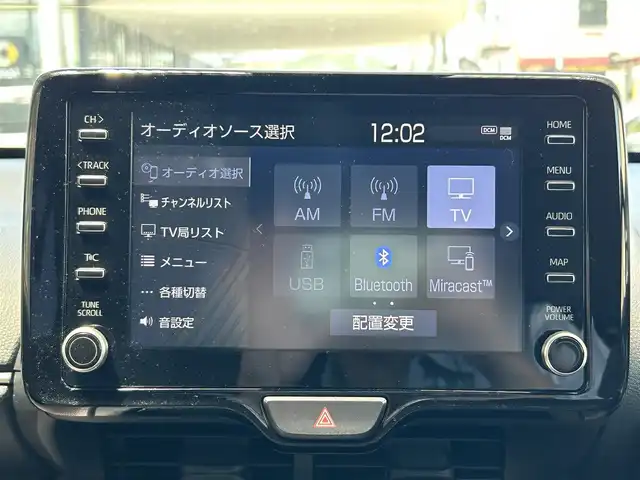 トヨタ ヤリスクロス ハイブリッド Z 兵庫県 2020(令2)年 3.6万km ブラックマイカ/ホワイトパールクリスタルシャイン 2トーン ワンオーナー/純正ナビ/   (BT/USB)/フルセグTV/バックカメラ/ETC/衝突軽減ブレーキ/レーダークルーズコントロール/前後コーナーセンサー/前後ドライブレコーダー/パワーシート/シートヒーター/LEDヘッドライト/オートライト/オートハイビーム/スマートキー/電動格納ミラー/純正フロアマット/純正ドアバイザー/純正アルミ18インチ/取扱説明書・保証書
