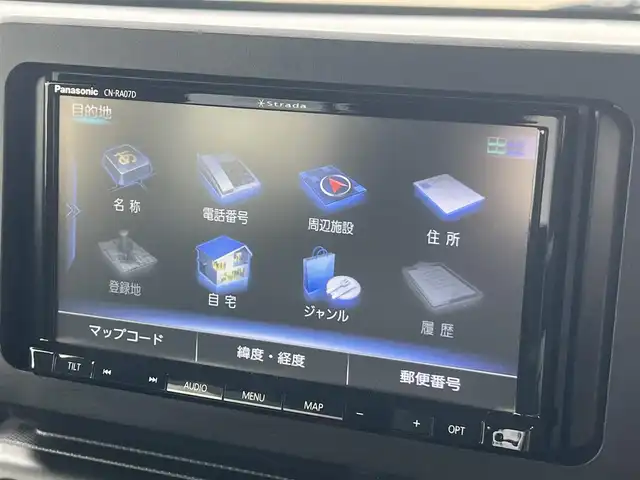 ダイハツ タフト G ダーククロムベンチャー 秋田県 2022(令4)年 4.9万km フォレストカーキメタリック ４WD/衝突軽減システム/LEDヘッドライト/社外メモリナビ（DVD/CD再生可能）/フルセグ/パノラマモニター（全方位カメラ）/ダイハツ純正15インチアルミ（夏タイヤ装着）/スマートキー/アイドリングストップ/プッシュスタート/レーンキープアシスト/コーナーセンサー/ダウンヒルアシストコントロール/オートマチックハイビーム/ステアリングスイッチ/前席シートヒーター/電動パーキングブレーキ/ブレーキホールド機能/ETC/ガラスルーフ/ルーフレール/社外フロアマット/社外ドアバイザー/オートライト/オートエアコン/パワーステアリング/パワーウィンドウ/横滑り防止/盗難防止装置/寒冷地仕様/電動格納ミラー/保証書/取扱説明書/記録簿