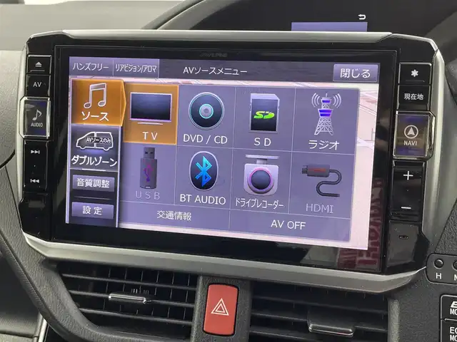 トヨタ ヴォクシー ハイブリッド ZS 煌 山口県 2018(平30)年 4.4万km ブラック ALPINE １１インチナビ【EX11Z】/CD/DVD/フルセグTV/Bluetooth/USB/SD/AM/FM/ALPINE 12.8インチフリップダウンモニター【PXH12X-R】/ALPINE ドライブレコーダー/モデリスタエアロ /バックカメラ /衝突軽減ブレーキ/クルーズコントロール/レーンキープアシスト/プッシュスタート /スペアキー/シーケンシャル/ワイパーデアイサー/オートライト /オートマチックハイビーム/フォグランプ/サイドステップガーニッシュ/スパーウェルカムライティングキット/社外マフラー