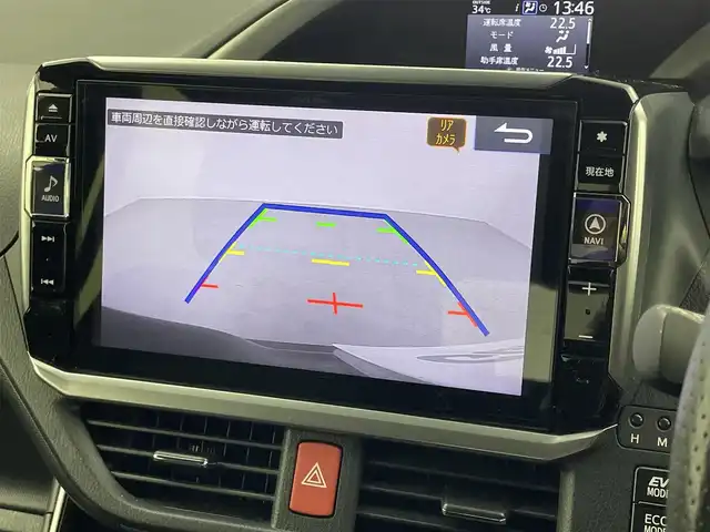 トヨタ ヴォクシー ハイブリッド ZS 煌 山口県 2018(平30)年 4.4万km ブラック ALPINE １１インチナビ【EX11Z】/CD/DVD/フルセグTV/Bluetooth/USB/SD/AM/FM/ALPINE 12.8インチフリップダウンモニター【PXH12X-R】/ALPINE ドライブレコーダー/モデリスタエアロ /バックカメラ /衝突軽減ブレーキ/クルーズコントロール/レーンキープアシスト/プッシュスタート /スペアキー/シーケンシャル/ワイパーデアイサー/オートライト /オートマチックハイビーム/フォグランプ/サイドステップガーニッシュ/スパーウェルカムライティングキット/社外マフラー