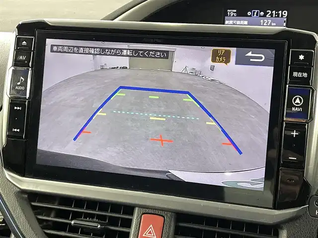 トヨタ ヴォクシー ZS 煌 福島県 2018(平30)年 9.3万km ブラッキッシュアゲハガラスフレーク トヨタセーフティセンス/・衝突被害軽減ブレーキ/・車線逸脱警報装置/・先行車発進お知らせ/・レーダークルーズコントロール/・オートマチックハイビーム/社外11インチナビ/・型番：EX11Z/・フルセグTV/BT/SD/USB/HDMI/CD/DVD/FM/AM/・前方ドライブレコーダー/・ETC/・バックカメラ/社外フリップダウン/両側パワースライドドア/アイドリングストップ/3列目シート/革張ステアリング/・ステアリングリモコン/レザーシート/プッシュスタート/・スマートキー/MTモード付AT/電動格納ミラー/・ウィンカーミラー/・オートミラー/LEDヘッドライト/・フォグランプ/・オートライト/純正マット/社外18インチアルミ/TRDエアロ（前）