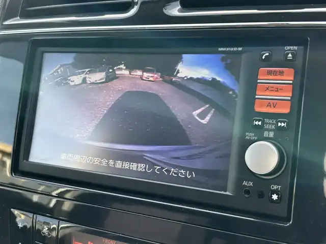 日産 セレナ ハイウェイスター Sハイブリッド 東京都 2013(平25)年 6万km ブリリアントシルバー ワンオーナー/純正ナビ（MM312D-W）/バックカメラ/パワースライドドア/リアオートエアコン/オートライト/取扱説明書/保証書