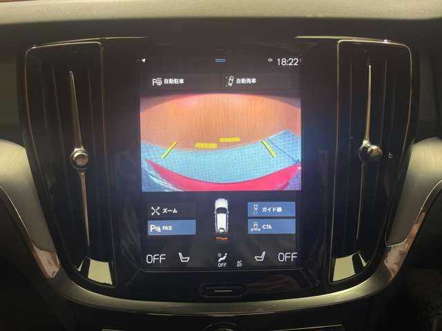 ボルボ Ｖ６０ T5 モメンタム 千葉県 2018(平30)年 2.6万km フュージョンレッドM 1オーナー　/純正ナビ　/バックカメラ　/ACC　/黒革　/パワーシート　/BLIS　/自動駐車　/レーンキーピングエイド　/LEDヘッドライト　/オートライト　/電動リアゲート　/ドライブレコーダー　/ETC　/純正17インチAW