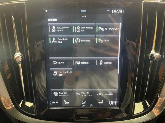 ボルボ Ｖ６０ T5 モメンタム 千葉県 2018(平30)年 2.6万km フュージョンレッドM 1オーナー　/純正ナビ　/バックカメラ　/ACC　/黒革　/パワーシート　/BLIS　/自動駐車　/レーンキーピングエイド　/LEDヘッドライト　/オートライト　/電動リアゲート　/ドライブレコーダー　/ETC　/純正17インチAW