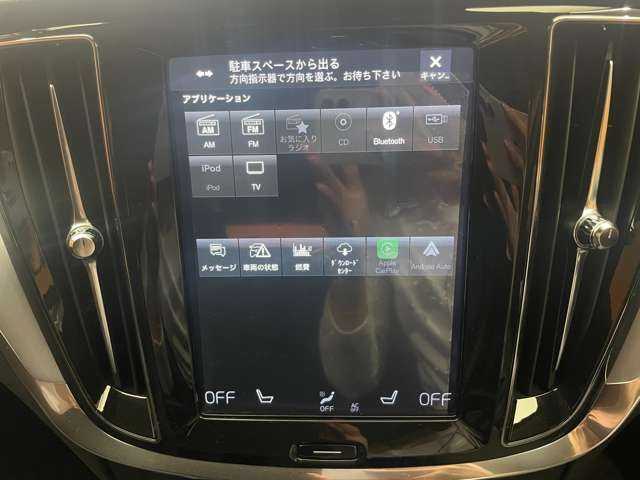 ボルボ Ｖ６０ T5 モメンタム 千葉県 2018(平30)年 2.6万km フュージョンレッドM 1オーナー　/純正ナビ　/バックカメラ　/ACC　/黒革　/パワーシート　/BLIS　/自動駐車　/レーンキーピングエイド　/LEDヘッドライト　/オートライト　/電動リアゲート　/ドライブレコーダー　/ETC　/純正17インチAW