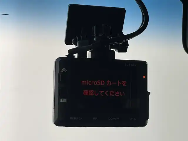 ホンダ Ｎ ＢＯＸ カスタム L 大阪府 2021(令3)年 3.5万km プラチナホワイトパール ディスプレイオーディオ　バックカメラ　ＥＴＣ　ドライブレコーダー　レーダークルコン　衝突軽減　レーンアシスト　アイドリングストップ　クリアランスソナー　ＬＥＤヘッドライト　フォグランプ　スマートキー