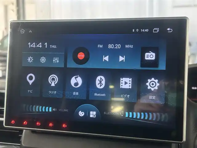 ホンダ Ｎ ＢＯＸ カスタム L 大阪府 2021(令3)年 3.5万km プラチナホワイトパール ディスプレイオーディオ　バックカメラ　ＥＴＣ　ドライブレコーダー　レーダークルコン　衝突軽減　レーンアシスト　アイドリングストップ　クリアランスソナー　ＬＥＤヘッドライト　フォグランプ　スマートキー