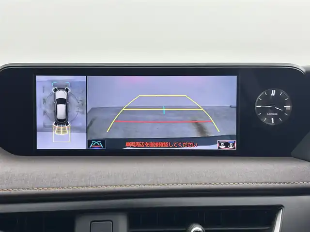 レクサス ＵＸ 250h ブラウンエディション 岡山県 2020(令2)年 3.1万km ソニックチタニウム メーカーナビ/・FM/AM/Bluetooth/フルセグ/CD/DVD/全方位カメラ/ブラウンシート/・パワーシート/・シートヒーター/・シートメモリー/ステアリングヒーター/パワーバックドア/ETC2.0/ドライブレコーダー/Lexus Safety System+/・プリクラッシュセーフティ/・レーントレーシングアシスト/・オートマチックハイビーム/・レーダークルーズコントロール/・コーナーセンサー/BSM/純正18インチアルミ/純正フロアマット/オートブレーキホールド/新車保証書/取扱説明書/スペアキー×１/カードキー×１