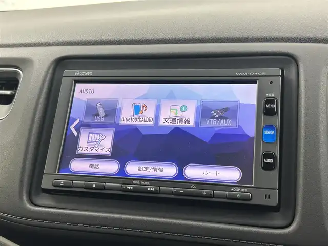 ホンダ ヴェゼル ハイブリッド Z ホンダセンシング 千葉県 2017(平29)年 3.5万km ホワイトオーキッドパール 禁煙/純正ナビ VXM-174CSi/Bluetooth/TV/CD/SD/USB/バックモニター/本革シート/パワーシート/D席シートメモリ/D/N席シートヒーター/チップアップシート/フルフラットシート/ルーフレール/純正スポーツタイプアルミホイール/LEDプロジェクターヘッドライト/LEDフォグランプ/ETC/スペアキー1本/ホンダセンシング/衝突軽減ブレーキ/歩行者事故低減ステアリング/アダプティブクルーズコントロール/車線維持支援システム/路外逸脱抑制機能/誤発進抑制機能/先行車発進お知らせ機能/標識認識機能