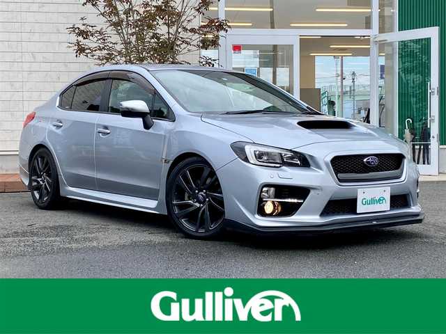 スバル ｗｒｘ ｓ４ ２ ０ｇｔアイサイト 社外ナビ フルセグ Stiマフラー Fリップ 14年式 平成26年式 アイスシルバーメタリック Id 中古車検索のガリバー