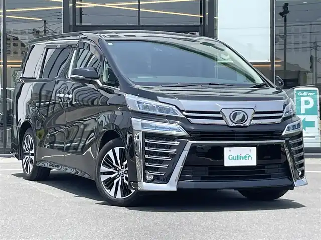 トヨタ ヴェルファイア Z Gエディション 茨城県 2019(令1)年 2.2万km ブラック 純正ナビ/【AM・FM・TV・BT・USB・SD・CD・DVD】/フリップダウンモニター/パワーシート/シートメモリ/シートヒーター/エアシート/ステアリングヒーター/オットマン/電動リアゲート/両側パワスラ/レーダークルコン/Bカメラ/ETC2.0/前後ドラレコ/前後コーナーセンサー/100V電源