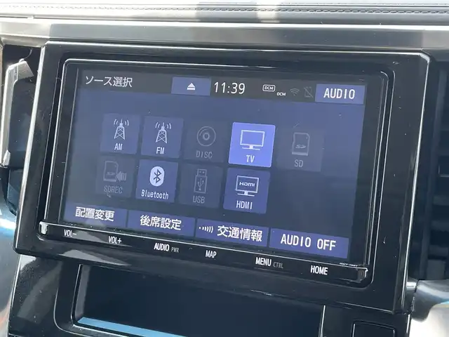 トヨタ ヴェルファイア Z Gエディション 茨城県 2019(令1)年 2.2万km ブラック 純正ナビ/【AM・FM・TV・BT・USB・SD・CD・DVD】/フリップダウンモニター/パワーシート/シートメモリ/シートヒーター/エアシート/ステアリングヒーター/オットマン/電動リアゲート/両側パワスラ/レーダークルコン/Bカメラ/ETC2.0/前後ドラレコ/前後コーナーセンサー/100V電源