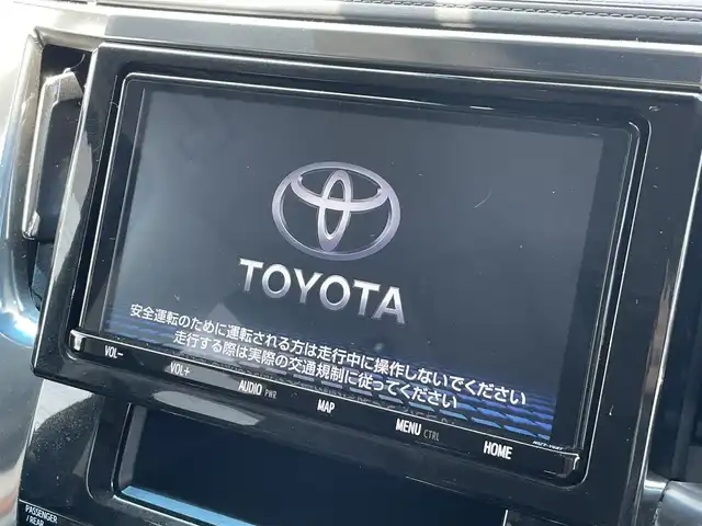 トヨタ ヴェルファイア Z Gエディション 茨城県 2019(令1)年 2.2万km ブラック 純正ナビ/【AM・FM・TV・BT・USB・SD・CD・DVD】/フリップダウンモニター/パワーシート/シートメモリ/シートヒーター/エアシート/ステアリングヒーター/オットマン/電動リアゲート/両側パワスラ/レーダークルコン/Bカメラ/ETC2.0/前後ドラレコ/前後コーナーセンサー/100V電源