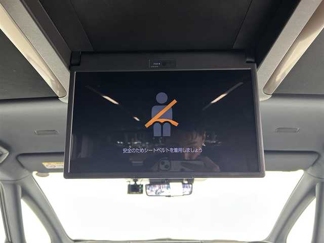トヨタ アルファードハイブリット Z 千葉県 2024(令6)年 1.4万km プラチナホワイトパールマイカ 禁煙車/両側電動ドア/パワーバックドア/トヨタセーフティセンス/・レーンディパーチャーアラート/・レーンキープアシスト/・ブラインドスポットモニター/・プリクラッシュセーフティ/・プリクラッシュセーフティブレーキ/・クリアランスソナー/・レーダークルーズコントロール/純正14インチディスプレイオーディオ/・コネクティッドナビ付き/・Bluetooth/フルセグTV/・パノラミックビューモニター/・ビルトインETC2.0/・デジタルインナーミラー/左右独立エアコン/置くだけ充電/革巻きステアリング/・ステアリングスイッチ/・ステアリングヒーター/レザーシート/・D席メモリ付き/・DNセカンドパワーシート/・DNセカンドシートヒーター/・DNセカンドエアーシート/・オットマン/電子パーキング/・ブレーキホールド/オートライト/・オートマチックハイビーム/・三眼LEDヘッドライト/・LEDフォグランプ/・シーケンシャルウインカー/純正フロアマット/純正18インチAW