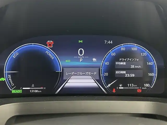 トヨタ アルファードハイブリット Z 千葉県 2024(令6)年 1.4万km プラチナホワイトパールマイカ 禁煙車/両側電動ドア/パワーバックドア/トヨタセーフティセンス/・レーンディパーチャーアラート/・レーンキープアシスト/・ブラインドスポットモニター/・プリクラッシュセーフティ/・プリクラッシュセーフティブレーキ/・クリアランスソナー/・レーダークルーズコントロール/純正14インチディスプレイオーディオ/・コネクティッドナビ付き/・Bluetooth/フルセグTV/・パノラミックビューモニター/・ビルトインETC2.0/・デジタルインナーミラー/左右独立エアコン/置くだけ充電/革巻きステアリング/・ステアリングスイッチ/・ステアリングヒーター/レザーシート/・D席メモリ付き/・DNセカンドパワーシート/・DNセカンドシートヒーター/・DNセカンドエアーシート/・オットマン/電子パーキング/・ブレーキホールド/オートライト/・オートマチックハイビーム/・三眼LEDヘッドライト/・LEDフォグランプ/・シーケンシャルウインカー/純正フロアマット/純正18インチAW