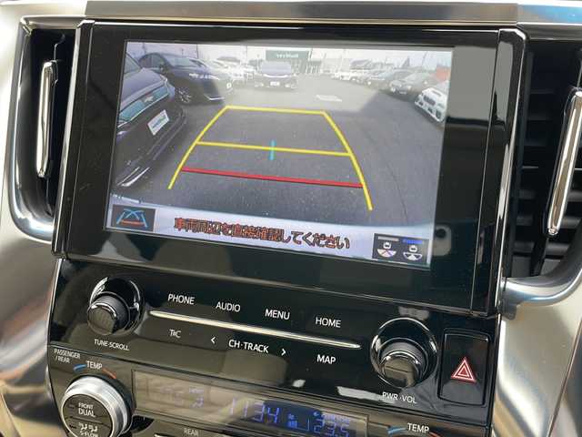 トヨタ アルファードハイブリット X 青森県 2020(令2)年 3.8万km ホワイトパールクリスタルシャイン 4WD/純正DAナビ・フルセグTV/純正フリップダウンモニター/CD・DVD・Bluetooth/バックカメラ/ツインムーンルーフ/両側パワースライドドア/前後ドライブレコーダー/セーフティセンス/プリクラッシュセーフティ/レーダークルーズコントロール/レーントレーシングアシスト/オートマチックハイビーム/インテリジェントクリアランスソナー/ビルトインETC2.0/LEDヘッドライト/LEDフォグランプ/純正16インチアルミ