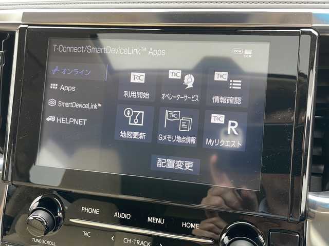 トヨタ アルファードハイブリット X 青森県 2020(令2)年 3.8万km ホワイトパールクリスタルシャイン 4WD/純正DAナビ・フルセグTV/純正フリップダウンモニター/CD・DVD・Bluetooth/バックカメラ/ツインムーンルーフ/両側パワースライドドア/前後ドライブレコーダー/セーフティセンス/プリクラッシュセーフティ/レーダークルーズコントロール/レーントレーシングアシスト/オートマチックハイビーム/インテリジェントクリアランスソナー/ビルトインETC2.0/LEDヘッドライト/LEDフォグランプ/純正16インチアルミ