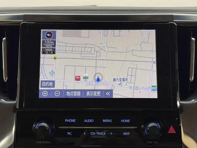 トヨタ アルファードハイブリット X 三重県 2020(令2)年 3.8万km ホワイトパールクリスタルシャイン ハイブリッド/E-Four（4WD）/MTモード付インパネCVT/純正 9インチナビ/（AM/FM/CD/DVD/TV/USB/iPod/Bluetooth/CarPlay/AndroidAuto）/純正 12.1インチ後席モニター V12T-R68C/バックカメラ/両側パワースライドドア/ドライブレコーダー 前後/ビルトイン ETC2.0/Toyota Safety Sense/●プリクラッシュセーフティ/●レーントレーシングアシスト/●オートハイビーム/●レーダークルコン/●ロードサインアシスト/・インテリジェントクリアランスソナー［パーキングサポートブレーキ（静止物）］/装備/・【OP】ツインムーンルーフ/・オットマンシート/・左右＆後席独立オートエアコン/・オートライト/・LED ヘッドランプ＆フロントフォグランプ/・ステアリングスイッチ/・純正16inAW/・電子パーキングブレーキ＆ブレーキホールド/・プッシュスタート/・スマートキーx2、純正リモコンスターターx1/など