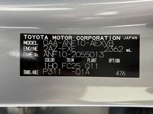 レクサス ＨＳ 250h 宮城県 2012(平24)年 8.1万km ムーンライトオパール クリアランスソナー/クルーズコントロール/ヘッドライトウォッシャー/パワーシートD.N/純正ナビ/CD.DVD.USB.MD.AUX/ワンセグTV/バックカメラ/ドライブレコーダーF/ビルトインETC/革巻ステアリング/ステアリングスイッチ/プッシュスタート/スマートキー×2/LEDヘッドライト/フォグランプ/純正フロアマッド/純正17インチAW/アイドリングストップ/横滑り防止機能/冬タイヤ積込み/(215/55/R15)