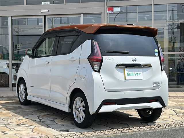 日産 デイズ ハイウェイスターX 静岡県 2019(令1)年 2.1万km プレミアムサンシャインオレンジメタリック/シルキーホワイト 純正ナビ/・CD/DVD/・フルセグTV/・FM/AM/・SD/・Bluetooth/主要装備/・アラウンドビューモニター/・ＥＴＣ/・ＬＥＤヘッドライト/・エマージェンシーブレーキ/・アイドリングストップ/・オートライト/・フォグランプ/・コーナーセンサー/・１４インチ純正アルミ/・車線逸脱警報/・横滑り防止装置