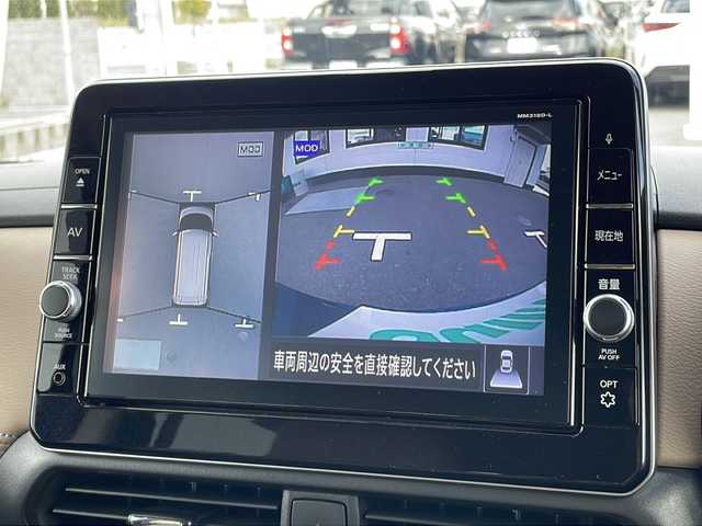 日産 ルークス HWS Gターボ プロパイロットED 山口県 2020(令2)年 4.4万km アトランティックブルー 純正9インチSDナビ【MM319D-L】/・AM/FM/USB/CD/DVD/Bluetooth/フルセグテレビ/アラウンドビューモニター/ETC/ドライブレコーダー/本革巻きステアリング/ステアリングスイッチ/ハンズフリーフォン/サイドターンランプ付電動格納式リモコンカラードドアミラー/ディスプレイ付自動防眩式ルームミラー/プラズマクラスター技術搭載リヤシーリングファン/アイドリングストップ/純正フロアマット/15インチ純正アルミホイール/電動パーキングブレーキ/オートブレーキホールド/両側パワースライドドア/LEDヘッドランプ/フォグランプ/オートライト/スマートキー・スペアキー有/プッシュアップスタート/ドアバイザー/プロパイロット/フロント&バックソナー/インテリジェント エマージェンシーブレーキ/ふらつき警報/車線逸脱防止支援システム/SOSコール/盗難防止装置