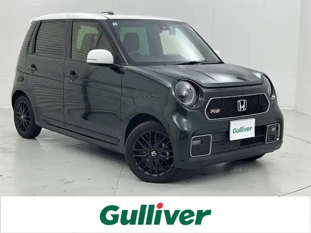 ホンダ Ｎ ＯＮＥ RS 茨城県 2022(令4)年 0.4万km ブリティッシュグリーンP 純正8型ナビ/バックカメラ/フルセグ/衝突被害軽減ブレーキ/車線逸脱抑制装置/レーダークルーズコントロール/オートマチックハイビーム/クリアランスソナー/ETC/ドラレコ/シートヒーター/純正15インチAW/LEDヘッドライト/スマートキー