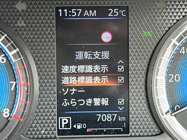 日産 デイズ HWS G ターボ プロパイロットED 静岡県 2023(令5)年 0.7万km ＬグリーンＭ 純正メモリナビ/・フルセグＴＶ/・Bluetooth/・HDMI/・AM/・FM/主要装備/・プロパイロット/・衝突軽減/・レーンキープ/・追従クルコン/・BSM/・コーナーセンサー前後/・全方位カメラ/・ドラレコ前/・ステアリングリモコン/・電動パーキングブレーキ/・オートホールド/・LEDヘッドライト/・オートハイビーム/・フォグランプ/・スマートキー/・プッシュスタート
