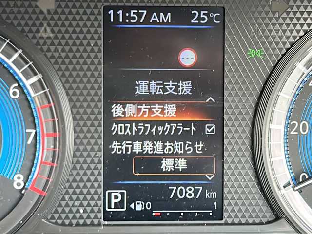 日産 デイズ HWS G ターボ プロパイロットED 静岡県 2023(令5)年 0.7万km ＬグリーンＭ 純正メモリナビ/・フルセグＴＶ/・Bluetooth/・HDMI/・AM/・FM/主要装備/・プロパイロット/・衝突軽減/・レーンキープ/・追従クルコン/・BSM/・コーナーセンサー前後/・全方位カメラ/・ドラレコ前/・ステアリングリモコン/・電動パーキングブレーキ/・オートホールド/・LEDヘッドライト/・オートハイビーム/・フォグランプ/・スマートキー/・プッシュスタート