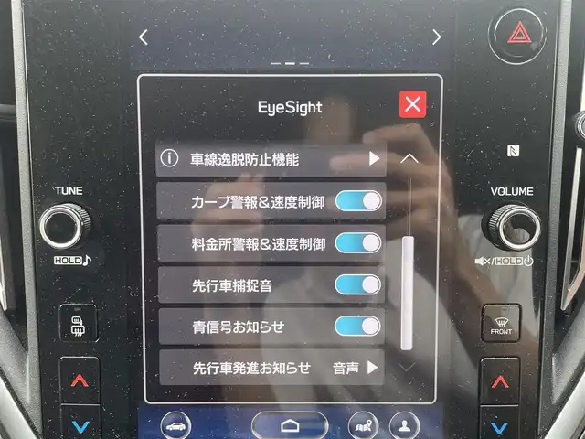 スバル レヴォーグ 1．8STIスポーツ EX 青森県 2020(令2)年 7万km クリスタルホワイトP ワンオーナー/4WD/ターボ/Apple Car Play/Android Auto/純正メモリナビ/ (フルセグTV/Bluetooth/DVD/USB)/バックカメラ/サイドカメラ/ETC/レザーシート/前席パワーシート【D席メモリ機能】/全席シートヒーター/パワーバックドア/アイサイトX/・全車速追従機能付クルーズコントロール/・プリクラッシュブレーキ/・アイサイトツーリングアシスト/・アクティブレーンキープ/・AT誤発進抑制制御/・AT誤後進抑制制御/・後退時ブレーキアシスト/・車線逸脱警報/・ふらつき警報/・先行車発進お知らせ/・スバルリヤビークルディテクション/・エマージェンシーレーンキープアシスト/・ドライバーモニタリングシステム/・アレイ式アダプティブドライビングビーム/横滑り防止装置/スマートキー/純正18インチアルミホイール/純正LEDヘッドライト/パドルシフト/スペアキー1本/保証書/取扱説明書