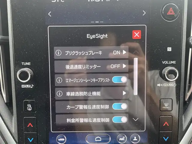 スバル レヴォーグ 1．8STIスポーツ EX 青森県 2020(令2)年 7万km クリスタルホワイトP ワンオーナー/4WD/ターボ/Apple Car Play/Android Auto/純正メモリナビ/ (フルセグTV/Bluetooth/DVD/USB)/バックカメラ/サイドカメラ/ETC/レザーシート/前席パワーシート【D席メモリ機能】/全席シートヒーター/パワーバックドア/アイサイトX/・全車速追従機能付クルーズコントロール/・プリクラッシュブレーキ/・アイサイトツーリングアシスト/・アクティブレーンキープ/・AT誤発進抑制制御/・AT誤後進抑制制御/・後退時ブレーキアシスト/・車線逸脱警報/・ふらつき警報/・先行車発進お知らせ/・スバルリヤビークルディテクション/・エマージェンシーレーンキープアシスト/・ドライバーモニタリングシステム/・アレイ式アダプティブドライビングビーム/横滑り防止装置/スマートキー/純正18インチアルミホイール/純正LEDヘッドライト/パドルシフト/スペアキー1本/保証書/取扱説明書
