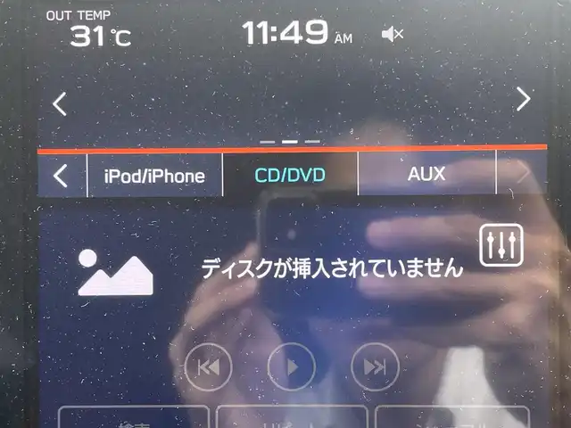 スバル レヴォーグ 1．8STIスポーツ EX 青森県 2020(令2)年 7万km クリスタルホワイトP ワンオーナー/4WD/ターボ/Apple Car Play/Android Auto/純正メモリナビ/ (フルセグTV/Bluetooth/DVD/USB)/バックカメラ/サイドカメラ/ETC/レザーシート/前席パワーシート【D席メモリ機能】/全席シートヒーター/パワーバックドア/アイサイトX/・全車速追従機能付クルーズコントロール/・プリクラッシュブレーキ/・アイサイトツーリングアシスト/・アクティブレーンキープ/・AT誤発進抑制制御/・AT誤後進抑制制御/・後退時ブレーキアシスト/・車線逸脱警報/・ふらつき警報/・先行車発進お知らせ/・スバルリヤビークルディテクション/・エマージェンシーレーンキープアシスト/・ドライバーモニタリングシステム/・アレイ式アダプティブドライビングビーム/横滑り防止装置/スマートキー/純正18インチアルミホイール/純正LEDヘッドライト/パドルシフト/スペアキー1本/保証書/取扱説明書
