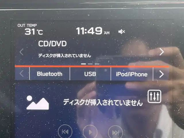 スバル レヴォーグ 1．8STIスポーツ EX 青森県 2020(令2)年 7万km クリスタルホワイトP ワンオーナー/4WD/ターボ/Apple Car Play/Android Auto/純正メモリナビ/ (フルセグTV/Bluetooth/DVD/USB)/バックカメラ/サイドカメラ/ETC/レザーシート/前席パワーシート【D席メモリ機能】/全席シートヒーター/パワーバックドア/アイサイトX/・全車速追従機能付クルーズコントロール/・プリクラッシュブレーキ/・アイサイトツーリングアシスト/・アクティブレーンキープ/・AT誤発進抑制制御/・AT誤後進抑制制御/・後退時ブレーキアシスト/・車線逸脱警報/・ふらつき警報/・先行車発進お知らせ/・スバルリヤビークルディテクション/・エマージェンシーレーンキープアシスト/・ドライバーモニタリングシステム/・アレイ式アダプティブドライビングビーム/横滑り防止装置/スマートキー/純正18インチアルミホイール/純正LEDヘッドライト/パドルシフト/スペアキー1本/保証書/取扱説明書