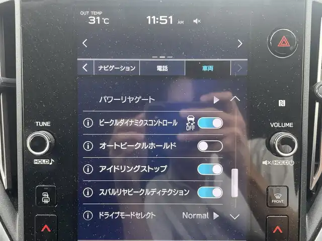 スバル レヴォーグ 1．8STIスポーツ EX 青森県 2020(令2)年 7万km クリスタルホワイトP ワンオーナー/4WD/ターボ/Apple Car Play/Android Auto/純正メモリナビ/ (フルセグTV/Bluetooth/DVD/USB)/バックカメラ/サイドカメラ/ETC/レザーシート/前席パワーシート【D席メモリ機能】/全席シートヒーター/パワーバックドア/アイサイトX/・全車速追従機能付クルーズコントロール/・プリクラッシュブレーキ/・アイサイトツーリングアシスト/・アクティブレーンキープ/・AT誤発進抑制制御/・AT誤後進抑制制御/・後退時ブレーキアシスト/・車線逸脱警報/・ふらつき警報/・先行車発進お知らせ/・スバルリヤビークルディテクション/・エマージェンシーレーンキープアシスト/・ドライバーモニタリングシステム/・アレイ式アダプティブドライビングビーム/横滑り防止装置/スマートキー/純正18インチアルミホイール/純正LEDヘッドライト/パドルシフト/スペアキー1本/保証書/取扱説明書