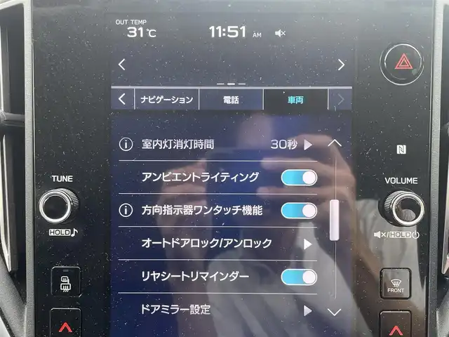 スバル レヴォーグ 1．8STIスポーツ EX 青森県 2020(令2)年 7万km クリスタルホワイトP ワンオーナー/4WD/ターボ/Apple Car Play/Android Auto/純正メモリナビ/ (フルセグTV/Bluetooth/DVD/USB)/バックカメラ/サイドカメラ/ETC/レザーシート/前席パワーシート【D席メモリ機能】/全席シートヒーター/パワーバックドア/アイサイトX/・全車速追従機能付クルーズコントロール/・プリクラッシュブレーキ/・アイサイトツーリングアシスト/・アクティブレーンキープ/・AT誤発進抑制制御/・AT誤後進抑制制御/・後退時ブレーキアシスト/・車線逸脱警報/・ふらつき警報/・先行車発進お知らせ/・スバルリヤビークルディテクション/・エマージェンシーレーンキープアシスト/・ドライバーモニタリングシステム/・アレイ式アダプティブドライビングビーム/横滑り防止装置/スマートキー/純正18インチアルミホイール/純正LEDヘッドライト/パドルシフト/スペアキー1本/保証書/取扱説明書