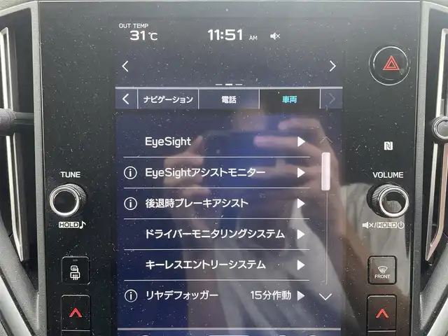 スバル レヴォーグ 1．8STIスポーツ EX 青森県 2020(令2)年 7万km クリスタルホワイトP ワンオーナー/4WD/ターボ/Apple Car Play/Android Auto/純正メモリナビ/ (フルセグTV/Bluetooth/DVD/USB)/バックカメラ/サイドカメラ/ETC/レザーシート/前席パワーシート【D席メモリ機能】/全席シートヒーター/パワーバックドア/アイサイトX/・全車速追従機能付クルーズコントロール/・プリクラッシュブレーキ/・アイサイトツーリングアシスト/・アクティブレーンキープ/・AT誤発進抑制制御/・AT誤後進抑制制御/・後退時ブレーキアシスト/・車線逸脱警報/・ふらつき警報/・先行車発進お知らせ/・スバルリヤビークルディテクション/・エマージェンシーレーンキープアシスト/・ドライバーモニタリングシステム/・アレイ式アダプティブドライビングビーム/横滑り防止装置/スマートキー/純正18インチアルミホイール/純正LEDヘッドライト/パドルシフト/スペアキー1本/保証書/取扱説明書