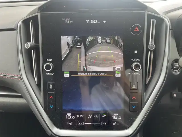スバル レヴォーグ 1．8STIスポーツ EX 青森県 2020(令2)年 7万km クリスタルホワイトP ワンオーナー/4WD/ターボ/Apple Car Play/Android Auto/純正メモリナビ/ (フルセグTV/Bluetooth/DVD/USB)/バックカメラ/サイドカメラ/ETC/レザーシート/前席パワーシート【D席メモリ機能】/全席シートヒーター/パワーバックドア/アイサイトX/・全車速追従機能付クルーズコントロール/・プリクラッシュブレーキ/・アイサイトツーリングアシスト/・アクティブレーンキープ/・AT誤発進抑制制御/・AT誤後進抑制制御/・後退時ブレーキアシスト/・車線逸脱警報/・ふらつき警報/・先行車発進お知らせ/・スバルリヤビークルディテクション/・エマージェンシーレーンキープアシスト/・ドライバーモニタリングシステム/・アレイ式アダプティブドライビングビーム/横滑り防止装置/スマートキー/純正18インチアルミホイール/純正LEDヘッドライト/パドルシフト/スペアキー1本/保証書/取扱説明書