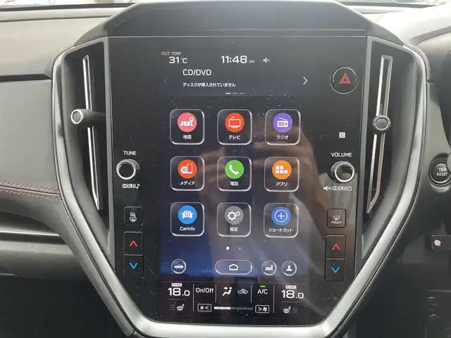 スバル レヴォーグ 1．8STIスポーツ EX 青森県 2020(令2)年 7万km クリスタルホワイトP ワンオーナー/4WD/ターボ/Apple Car Play/Android Auto/純正メモリナビ/ (フルセグTV/Bluetooth/DVD/USB)/バックカメラ/サイドカメラ/ETC/レザーシート/前席パワーシート【D席メモリ機能】/全席シートヒーター/パワーバックドア/アイサイトX/・全車速追従機能付クルーズコントロール/・プリクラッシュブレーキ/・アイサイトツーリングアシスト/・アクティブレーンキープ/・AT誤発進抑制制御/・AT誤後進抑制制御/・後退時ブレーキアシスト/・車線逸脱警報/・ふらつき警報/・先行車発進お知らせ/・スバルリヤビークルディテクション/・エマージェンシーレーンキープアシスト/・ドライバーモニタリングシステム/・アレイ式アダプティブドライビングビーム/横滑り防止装置/スマートキー/純正18インチアルミホイール/純正LEDヘッドライト/パドルシフト/スペアキー1本/保証書/取扱説明書