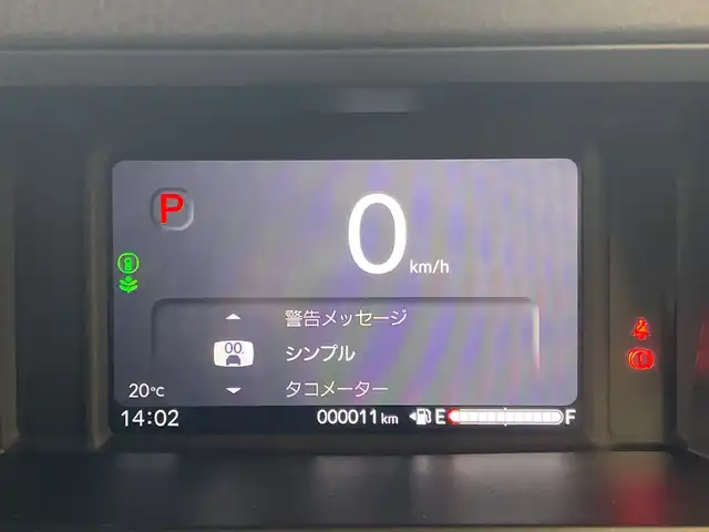 ホンダ Ｎ ＢＯＸ カスタム 埼玉県 2025(令7)年 0.1千km クリスタルブラックパール ホンダセンシング　/純正8インチメモリナビ/　　BT/フルセグ　/バックカメラ　/片側パワースライドドア /レーダークルーズコントロール/LEDオートライト /シートヒーター /純正14インチアルミホイール/電子パーキング /ステアリングスイッチ