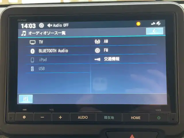 ホンダ Ｎ ＢＯＸ カスタム 埼玉県 2025(令7)年 0.1千km クリスタルブラックパール ホンダセンシング　/純正8インチメモリナビ/　　BT/フルセグ　/バックカメラ　/片側パワースライドドア /レーダークルーズコントロール/LEDオートライト /シートヒーター /純正14インチアルミホイール/電子パーキング /ステアリングスイッチ