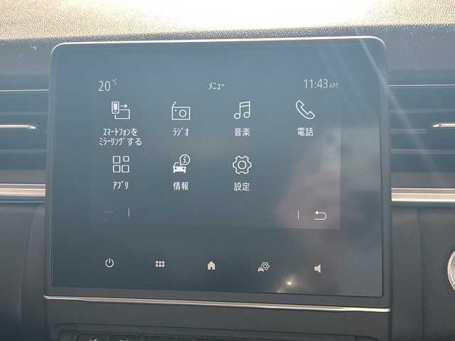 ルノー ルノー キャプチャー インテンス テックパック 愛知県 2022(令4)年 5.4万km 赤Ⅱ /カラーコード(XPA)/(ルージュフラムM+ノワールエトワールM)//ワンオーナー//純ディスプレイオーディオ/(Radio/Bluetooth/USB)/(AppleCarPlay/AndroidAuto)//黒レザーシート/(前席シートヒーター)/(D席パワーシート)//アラウンドビューカメラ//レーダークルーズコントロール//アクティブブレーキ//車間距離警告//標識認識//レーンキープアシスト//死角警告//コーナーセンサー//前後ドライブレコーダー//ＥＴＣ//パドルシフト//ステアリングヒーター//スマートキー//スペアキーx1//電動パーキングブレーキ//ＬＥＤヘッドライト