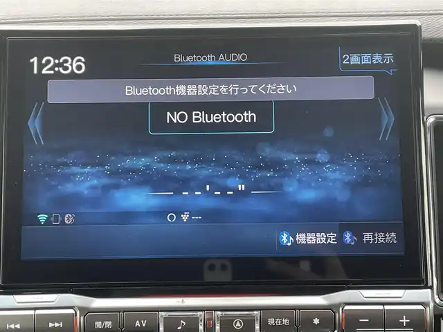 三菱 デリカＤ：５ G パワーパッケージ 千葉県 2022(令4)年 1.6万km アメジストブラック ALPINEビッグX11インチナビ【EX11NX】/・CD/DVD/MSV/Bluetooth/フルセグ/全周囲カメラ/衝突軽減ブレーキ/レーンキープアシスト/ブラインドスポットモニター/アダプティブクルーズコントロール/運転席パワーシート/前席シートヒーター/左側オートステップ/ステアリングヒーター/AC100V100W電源/スマートキー/パドルシフト/純正LEDヘッドライト/フォグランプ/ブレーキオートホールド/純正18インチアルミホイール/ETC/本革巻きステアリング/ニーエアバッグ/サイド＆カーテンエアバッグ