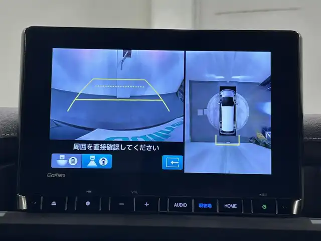 ホンダ ステップワゴン スパーダ eHEV プレミアムライン 愛知県 2022(令4)年 1.7万km トワイライトミストブラックパール 純正9インチナビ/（AM/FM/CD/DVD/USB/Bluetooth/フルセグTV）/両側電動スライドドア/ホンダセンシング/・レーダークルーズコントロール/・レーンキープアシスト/・ブラインドスポットモニター/・パーキングセンサー/・衝突軽減ブレーキ/・標識認識機能/アラウンドビューモニター/LEDヘッドライト/1列目・2列目シートヒーター/ETC/バックカメラ/ドライブレコーダー/ブラインドスポットモニター/電動リアゲート/プッシュスタート/コーナーセンサー/パドルシフト/2列目オットマン/スマートキー/ミュージックサーバー/ミュージックプレイヤー接続/オートライト