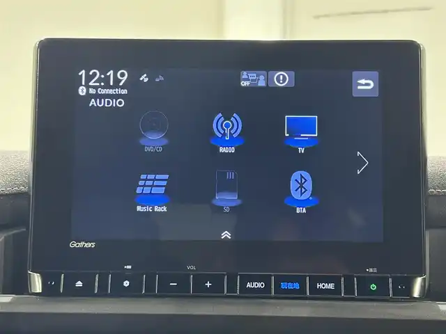 ホンダ ステップワゴン スパーダ eHEV プレミアムライン 愛知県 2022(令4)年 1.7万km トワイライトミストブラックパール 純正9インチナビ/（AM/FM/CD/DVD/USB/Bluetooth/フルセグTV）/両側電動スライドドア/ホンダセンシング/・レーダークルーズコントロール/・レーンキープアシスト/・ブラインドスポットモニター/・パーキングセンサー/・衝突軽減ブレーキ/・標識認識機能/アラウンドビューモニター/LEDヘッドライト/1列目・2列目シートヒーター/ETC/バックカメラ/ドライブレコーダー/ブラインドスポットモニター/電動リアゲート/プッシュスタート/コーナーセンサー/パドルシフト/2列目オットマン/スマートキー/ミュージックサーバー/ミュージックプレイヤー接続/オートライト