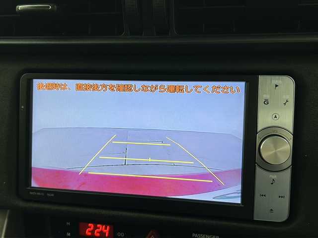 トヨタ ８６ GT リミテッド 愛知県 2012(平24)年 5.9万km レッドマイカM/グレーM 禁煙車/6速MT/純正7インチナビ/（AM/FM/CD/DVD/Bluetooth/フルセグTV）/バックカメラ/シートヒーター/ETC/スマートキー/プッシュスタート/純正フロアマット/純正アルミホイール/横滑り防止装置