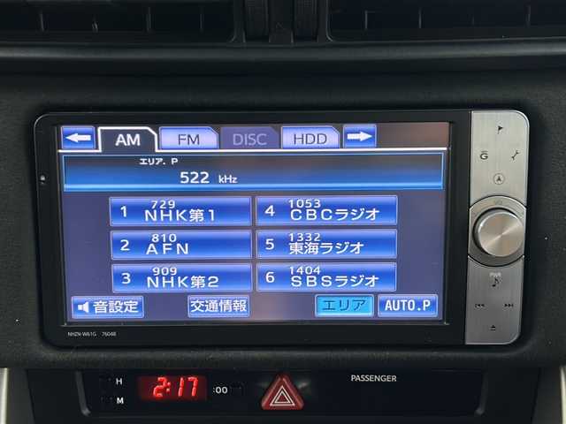 トヨタ ８６ GT リミテッド 愛知県 2012(平24)年 5.9万km レッドマイカM/グレーM 禁煙車/6速MT/純正7インチナビ/（AM/FM/CD/DVD/Bluetooth/フルセグTV）/バックカメラ/シートヒーター/ETC/スマートキー/プッシュスタート/純正フロアマット/純正アルミホイール/横滑り防止装置