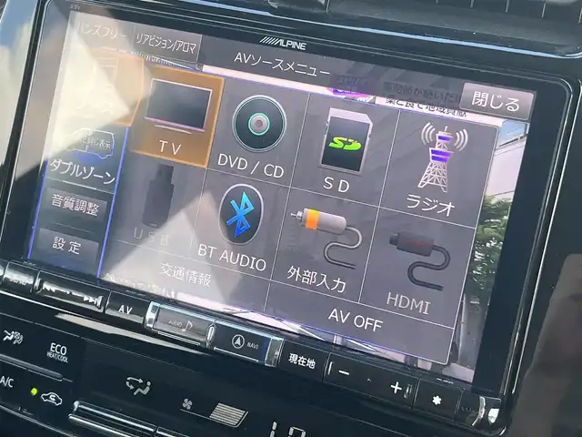 トヨタ プリウス A ツーリングセレクション 秋田県 2017(平29)年 3.3万km ホワイトパールクリスタルシャイン ４WD/衝突軽減システム/LEDヘッドライト/フルセグ/バックカメラ/純正アルミ/スマートキー/アイドリングストップ/コーナーセンサー/パーキングアシスト/レーンキープアシスト/クルーズコントロール/ステアリングスイッチ/前席シートヒーター/ブラインドスポットモニター/寒冷地仕様/純正フロアマット/純正ドアバイザー/オートライト/オートエアコン/パワーステアリング/パワーウィンドウ/横滑り防止/盗難防止装置/電動格納ウィンカーミラー/保証書/取扱説明書/記録簿