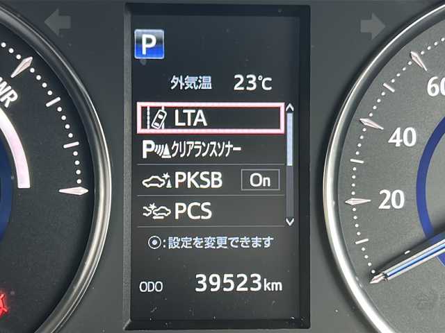 トヨタ アルファードハイブリット S 茨城県 2020(令2)年 4万km ブラック ワンオーナー/4WD/メーカーOP純正ナビ/　　【BT、CD、DVD】/バックカメラ/両側パワースライドドア/トヨタセーフティセンス/プリクラッシュセーフティ/レーントレーシングアシスト/クリアランスソナー/パーキングサポートブレーキ/ロードサインアシスト/純正17インチAW/LEDオートライト/純正フロアマット/ETC2.0/前後ドライブレコーダー/フリップダウンモニター/スマートキー/プッシュスタート/取扱説明書