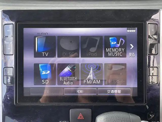 ダイハツ タント カスタムX トップED LTD SAⅢ 兵庫県 2018(平30)年 10.1万km パールホワイトⅢ (株)IDOMが運営する【じしゃロン神戸名谷店】の自社ローン専用車両になりますこちらは現金またはオートローンご利用時の価格です。自社ローンご希望の方は別途その旨お申付け下さい。/純正ナビ/Bluetooth接続/全方位カメラ/ETC/衝突被害軽減システム/オートハイビーム/両側パワースライドドア/シートヒーター/コーナーセンサー/スマートキー/スペアキー１本