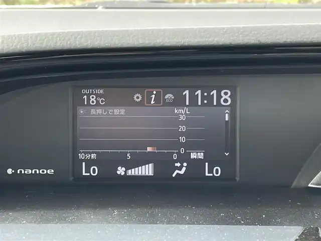 トヨタ ノア Si ダブルバイビーⅢ 新潟県 2021(令3)年 6.8万km ホワイトパールクリスタルシャイン 4WD/社外11インチメモリナビ(EX11NX)/CD/DVD/BT/フルセグテレビ/バックカメラ/ETC/フリップダウンモニター/衝突被害軽減ブレーキ/レーンキープアシスト/クルーズコントロール/両側パワースライドドア/半革シート/ステアリングスイッチ/スマートキー/プッシュスタート/LEDヘッドライト/オートライト/フォグランプ/社外18インチアルミホイール/純正16インチAW冬タイヤ車載