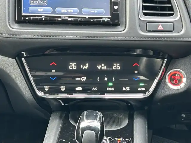 ホンダ ヴェゼル ハイブリッド X ホンダセンシング 宮城県 2019(令1)年 1.9万km オーロラアメジストメタリック ホンダセンシング/●衝突軽減ブレーキ〈CMBS〉/●誤発進抑制機能/●歩行者事故低減ステアリング/●路外逸脱抑制機能/●ACC〈アダプティブ・クルーズ・コントロール〉/●LKAS〈車線維持支援システム〉/●先行車発進お知らせ機能/●標識認識機能/純正ナビ（VXM-194VFi）/・CD/DVD/・Bluetooth/・フルセグTV/・USB/HDMI/バックカメラ/ビルトインETC/ドライブレコーダー/革巻きステアリング/パドルシフト/ステアリングスイッチ/電動パーキングブレーキ/ブレーキホールド/LEDヘッドランプ/フォグランプ/オートライト/スマートキー＆プッシュスタート/スペアキー/純正エンジンスターター/電動格納ミラー/純正16インチアルミホイール/純正フロアマット/ドアバイザー/W/サイド/カーテンエアバッグ